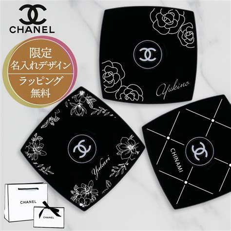 chanel 鏡カラー|Chanel シャネル ドゥブル.